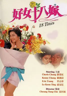 www蜜桃麻豆
