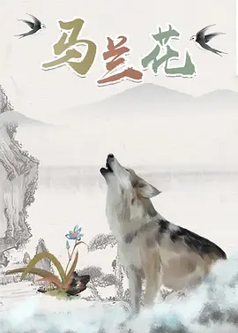 www蜜桃麻豆