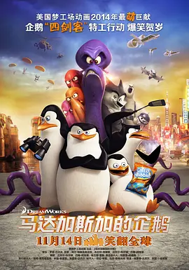 蜜桃毛片