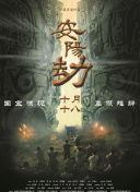 精品国产a